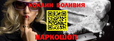 MDMA Краснознаменск