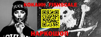 jwh Краснодар