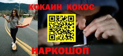 MDMA Краснознаменск