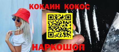 jwh Краснодар