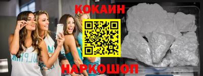 MDMA Краснознаменск