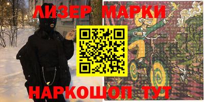 MDMA Краснознаменск