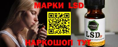 jwh Краснодар