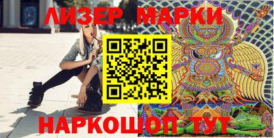 MDMA Краснознаменск
