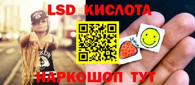 jwh Краснодар