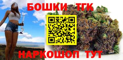 MDMA Краснознаменск