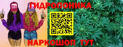 марки nbome Краснокаменск