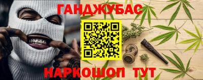 jwh Краснодар