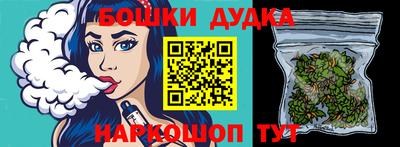 jwh Краснодар