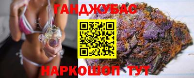 jwh Краснодар