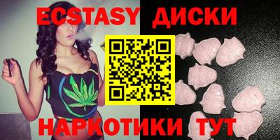 jwh Краснодар