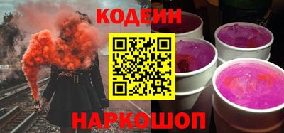 jwh Краснодар