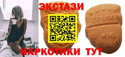 jwh Краснодар