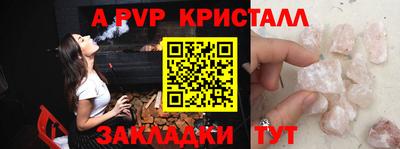 MDMA Краснознаменск