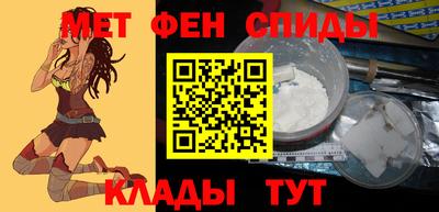 jwh Краснодар