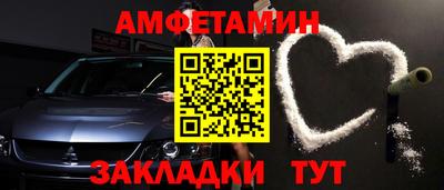 MDMA Краснознаменск