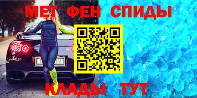 MDMA Краснознаменск