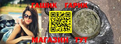 MDMA Краснознаменск