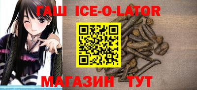 MDMA Краснознаменск