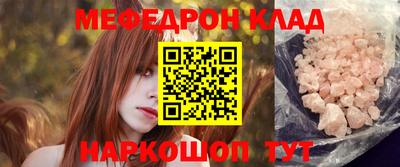 jwh Краснодар