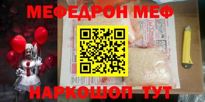 jwh Краснодар